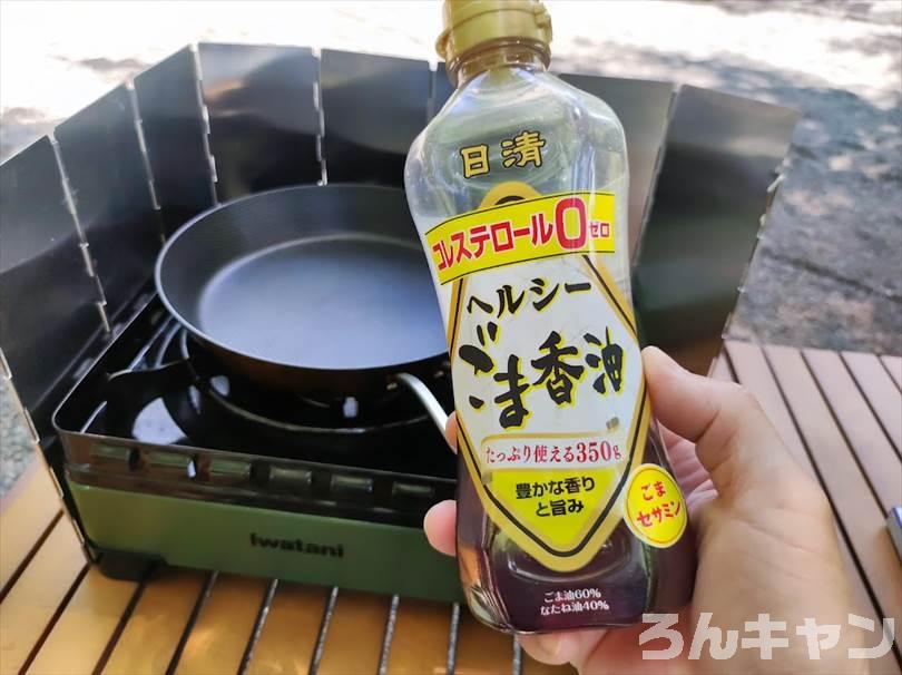 【簡単・絶品】キャンプにおすすめの中華料理メニューまとめ｜焼き立て熱々が美味しい