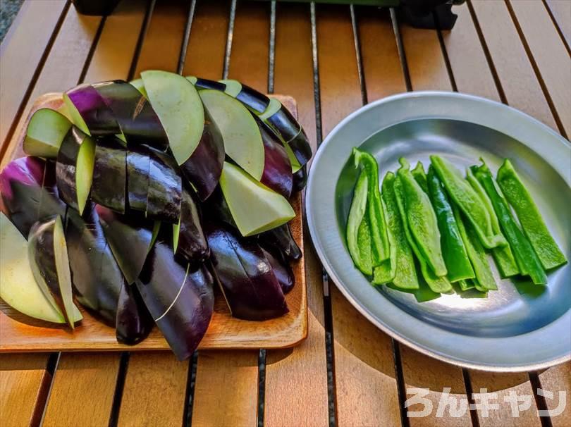 【簡単キャンプ飯】ピーマンを使ったレシピまとめ｜美味しい料理で笑顔になる