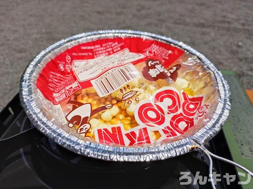 【簡単・絶品】夏キャンプにおすすめの料理まとめ｜みんなで楽しめる美味しいレシピ