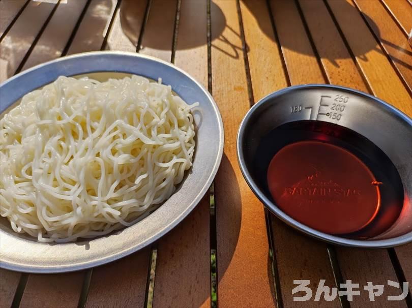 【簡単キャンプ飯】夏は冷たいざるそば・うどん・そうめん・冷やし中華がサッパリ美味しい