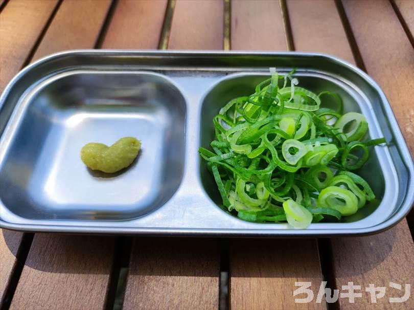 【簡単キャンプ飯】夏は冷たいざるそば・うどん・そうめん・冷やし中華がサッパリ美味しい