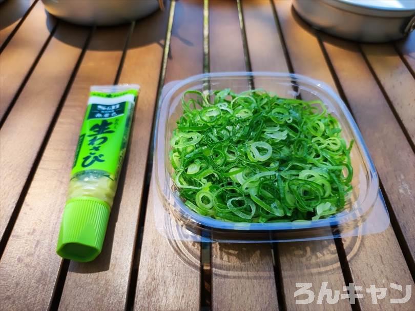 【簡単キャンプ飯】夏は冷たいざるそば・うどん・そうめん・冷やし中華がサッパリ美味しい