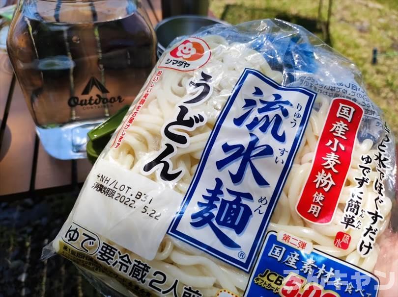 【簡単キャンプ飯】夏は冷たいざるそば・うどん・そうめん・冷やし中華がサッパリ美味しい