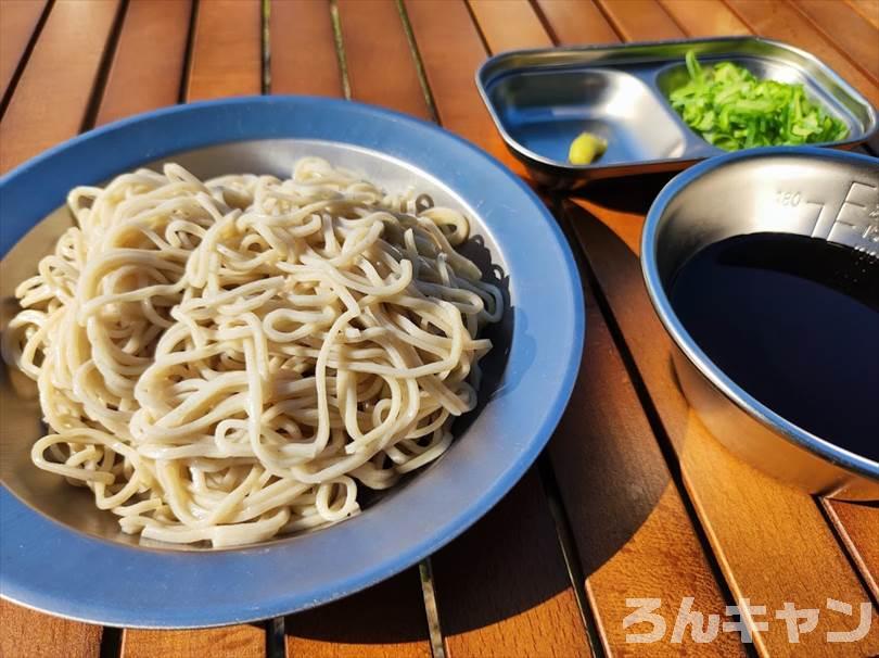 【簡単キャンプ飯】夏は冷たいざるそば・うどん・そうめん・冷やし中華がサッパリ美味しい