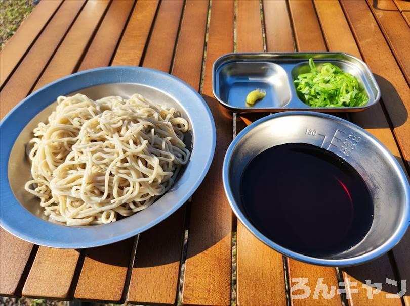 【簡単キャンプ飯】夏は冷たいざるそば・うどん・そうめん・冷やし中華がサッパリ美味しい