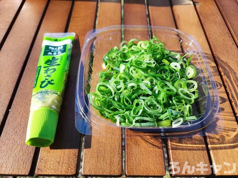 【簡単キャンプ飯】夏は冷たいざるそば・うどん・そうめん・冷やし中華がサッパリ美味しい