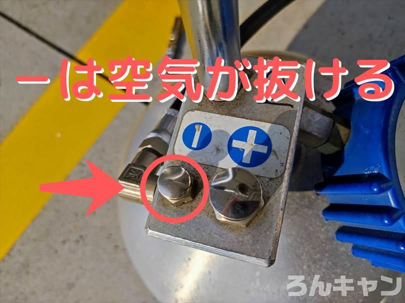 【軽自動車キャンプ】N-BOX タイヤ空気圧の入れ方・チェック方法は？ガソリンスタンドが便利