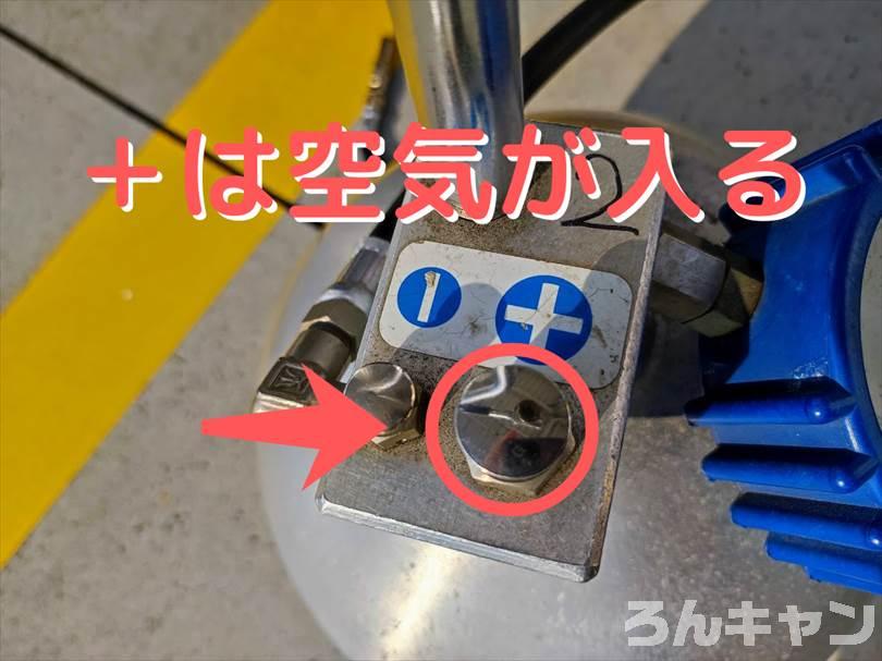 【軽自動車キャンプ】N-BOX タイヤ空気圧の入れ方・チェック方法は？ガソリンスタンドが便利