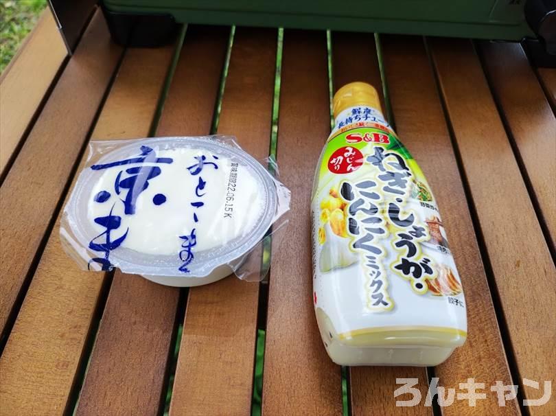 【簡単・絶品】夏キャンプにおすすめの料理まとめ｜みんなで楽しめる美味しいレシピ