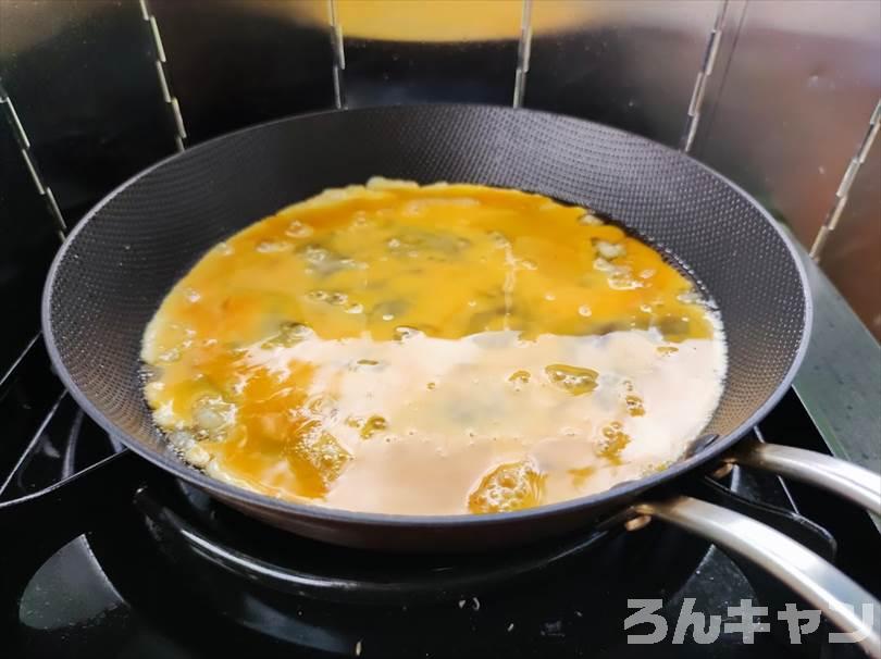 【簡単キャンプ飯】チャーハンをフライパンで作る｜焼き飯はシンプルが美味しい