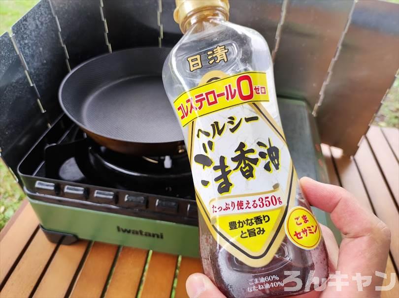 【簡単・絶品】キャンプにおすすめの中華料理メニューまとめ｜焼き立て熱々が美味しい