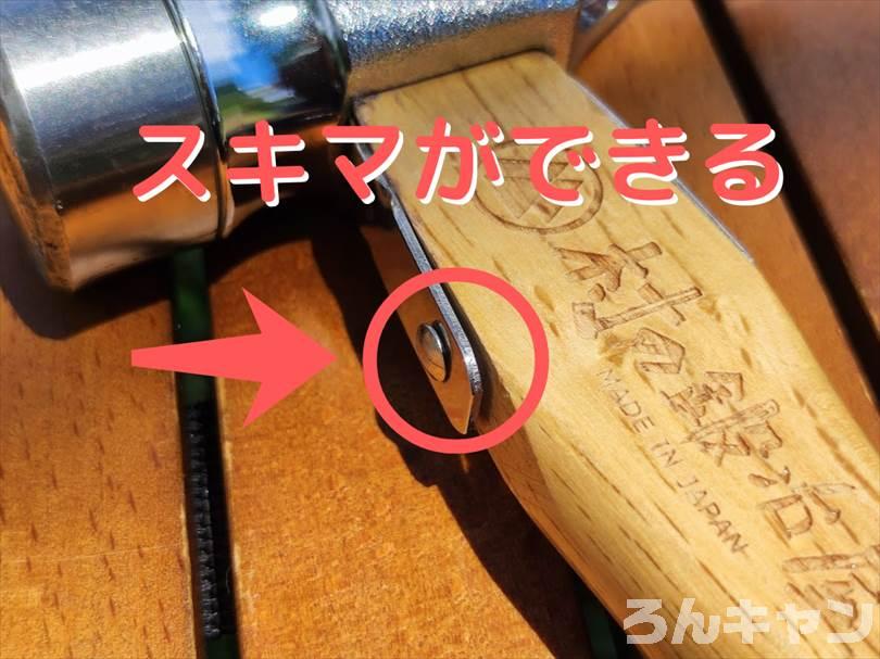 買ってよかったペグハンマーは？実際に使ってみて不満・後悔がないポイントをご紹介