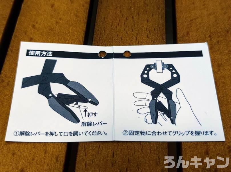 【便利】テンマク・薪ストーブで追加購入したオプションは?おすすめは三重煙突・煙突ショート・ブラシ