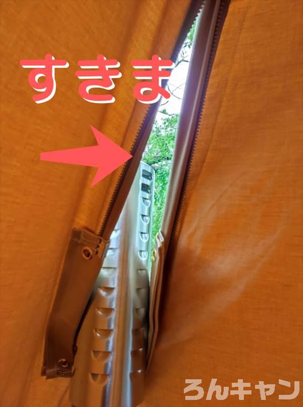 【便利】テンマク・薪ストーブで追加購入したオプションは?おすすめは三重煙突・煙突ショート・ブラシ