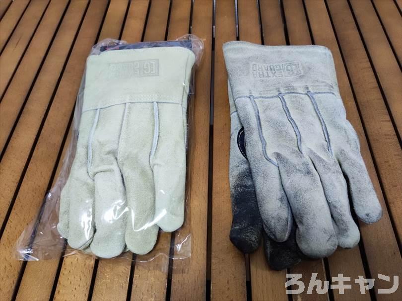 買ってよかったキャンプ用レザーグローブは？実際に使ってみて不満・後悔がないポイントをご紹介