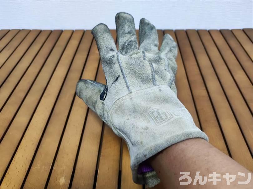 【便利】焚き火で使うおすすめのキャンプギア・道具まとめ｜楽しさ倍増で快適さアップ