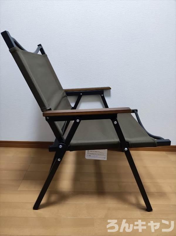 【コスパ最強】キャンプに最適な椅子・チェアは？お手頃価格でガンガン使える