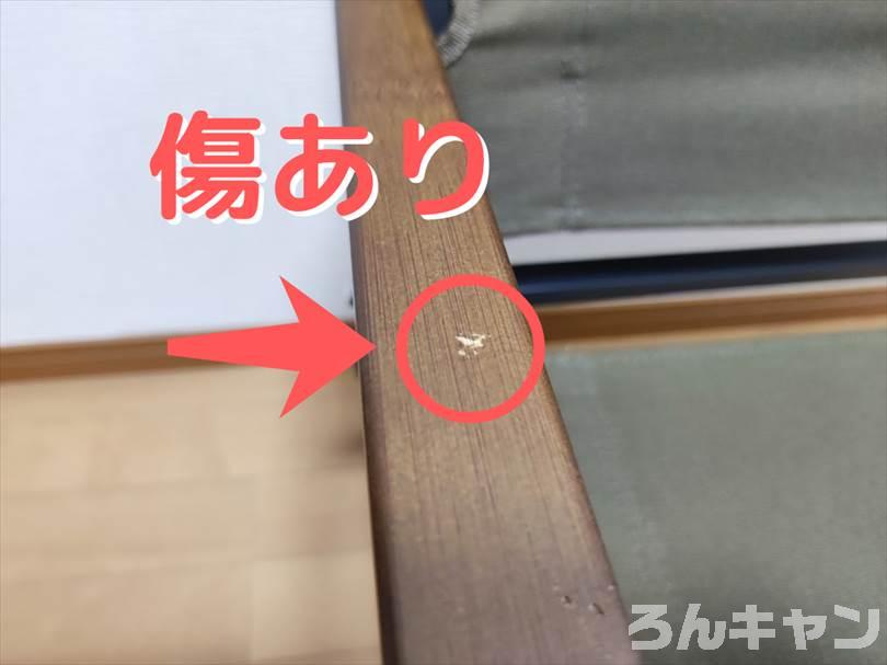 【便利】焚き火で使うおすすめのキャンプギア・道具まとめ｜楽しさ倍増で快適さアップ