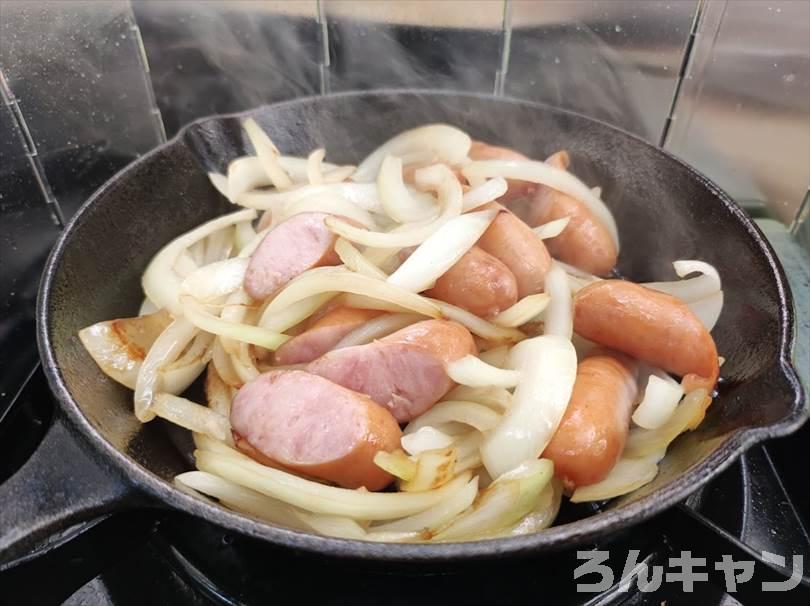 【簡単キャンプ飯】ソーセージを使ったおすすめレシピまとめ｜美味しい料理で笑顔になる