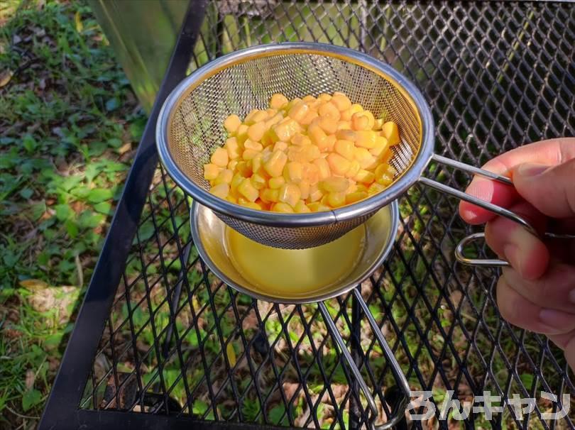 【ワンパン料理】フライパンひとつで作れる簡単キャンプ飯まとめ｜ビールのおつまみにもピッタリ