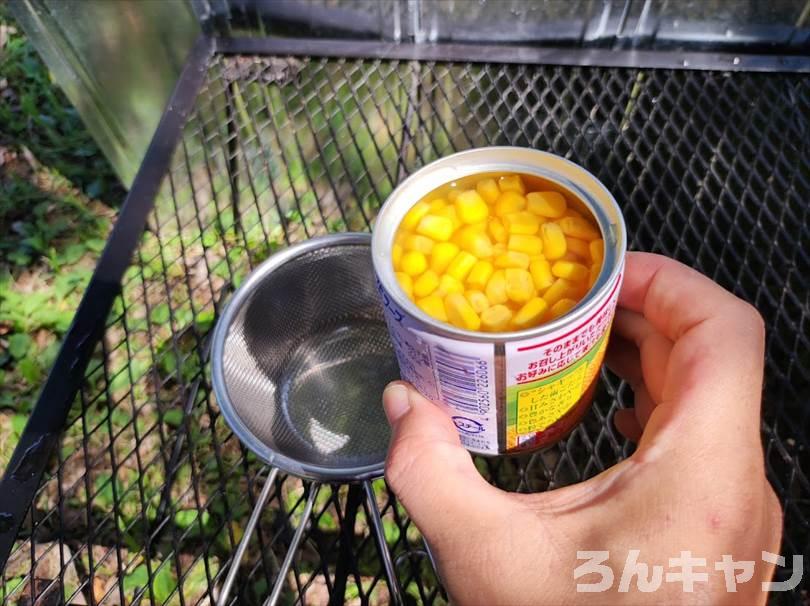 【簡単・絶品】キャンプにおすすめの野菜料理まとめ｜美味しい人気レシピをご紹介