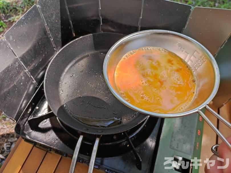 【簡単キャンプ飯】とん平焼きが美味しい｜ビールのおつまみにもピッタリ