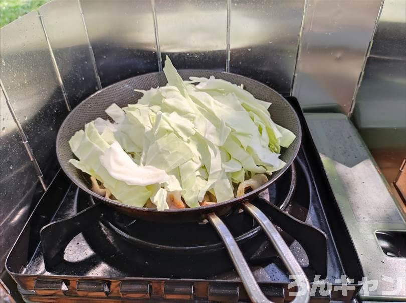 【簡単・絶品】秋キャンプにおすすめの料理まとめ｜旬の食材を使って手軽につくれる美味しいレシピ