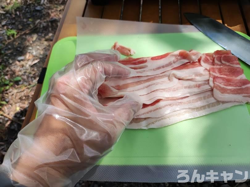 【衛生的】カインズのまな板シートがキャンプで大活躍｜洗い物が減って楽チン