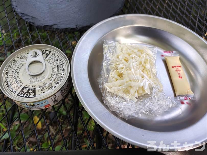 【簡単キャンプ飯】ツナ缶を使ったおすすめレシピまとめ｜美味しい料理で笑顔になる