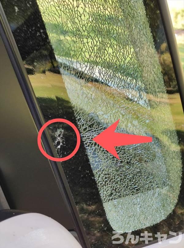 【軽自動車キャンプ】N-BOXのガラスが割れたときの交換・修理費用｜原因は草刈りの飛び石？