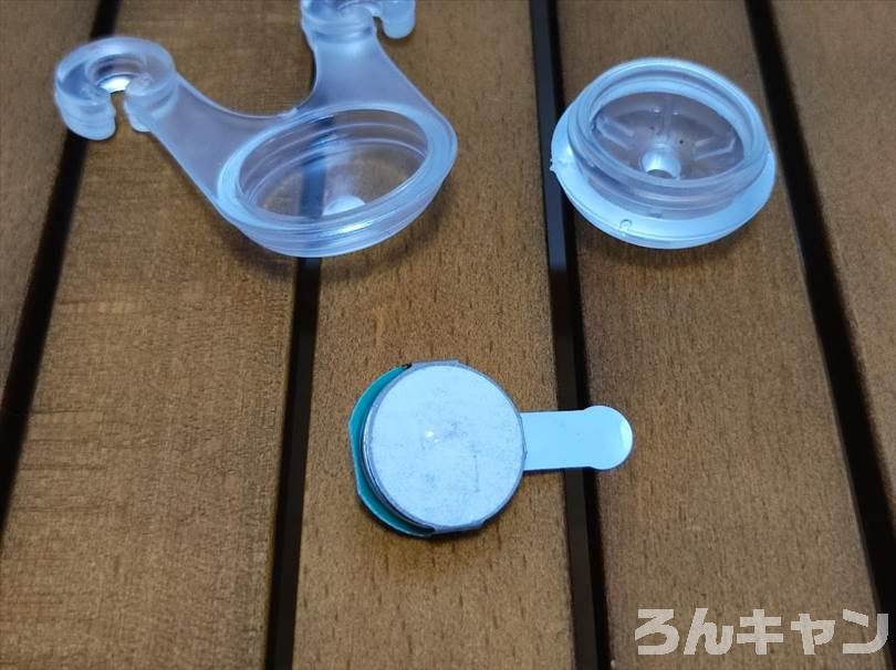 【100均】セリアのテントロープ用LEDライトが便利｜暗闇で転びにくい（安心安全）