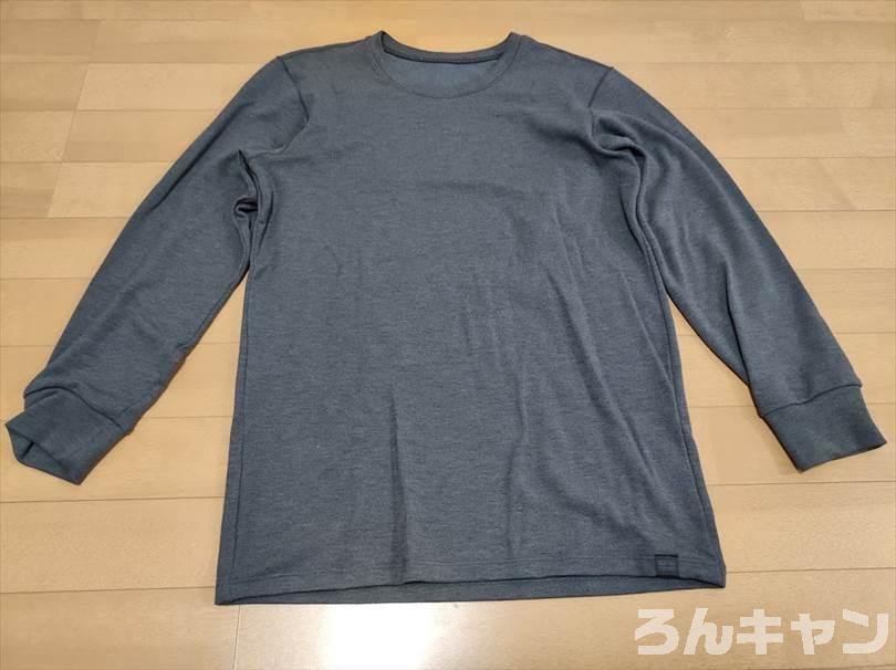 【寒さ対策】秋キャンプにおすすめの服装は？ユニクロ・ワークマンが大活躍！