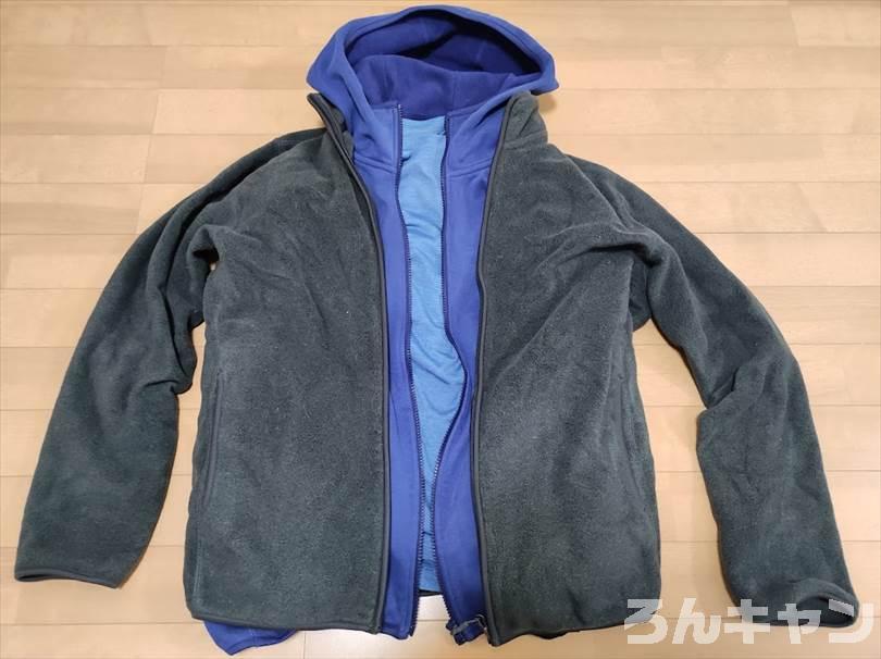 【寒さ対策】秋キャンプにおすすめの服装は？ユニクロ・ワークマンが大活躍！