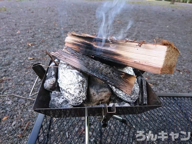 【簡単】キャンプで美味しい焼き芋を作るコツは？熱々ホクホクの優しい甘さが絶品