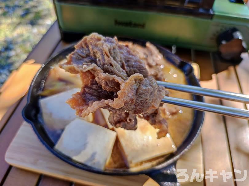 【簡単キャンプ飯】肉豆腐をスキレットで作る｜楽チン味付けで美味しい（失敗しない）