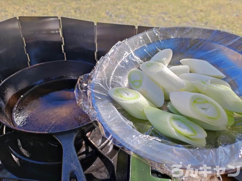 【ワンパン料理】フライパンひとつで作れる簡単キャンプ飯まとめ｜ビールのおつまみにもピッタリ