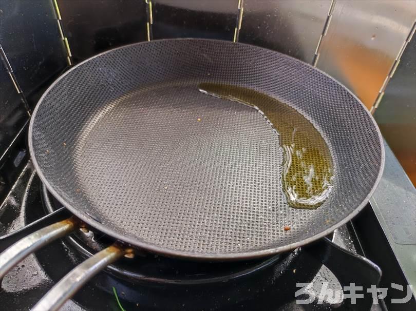 【簡単キャンプ飯】ニラを使ったおすすめレシピまとめ｜美味しい料理で笑顔になる