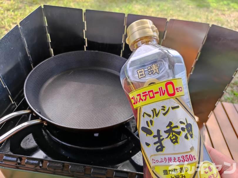 【ワンパン料理】フライパンひとつで作れる簡単キャンプ飯まとめ｜ビールのおつまみにもピッタリ