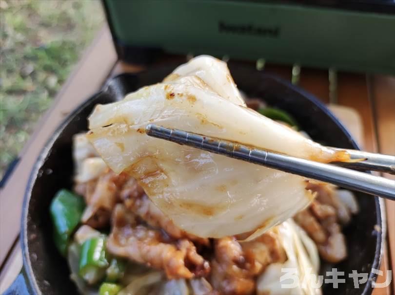 【絶品】おしゃれで映えるキャンプ飯まとめ｜簡単で美味しいレシピをブログでご紹介