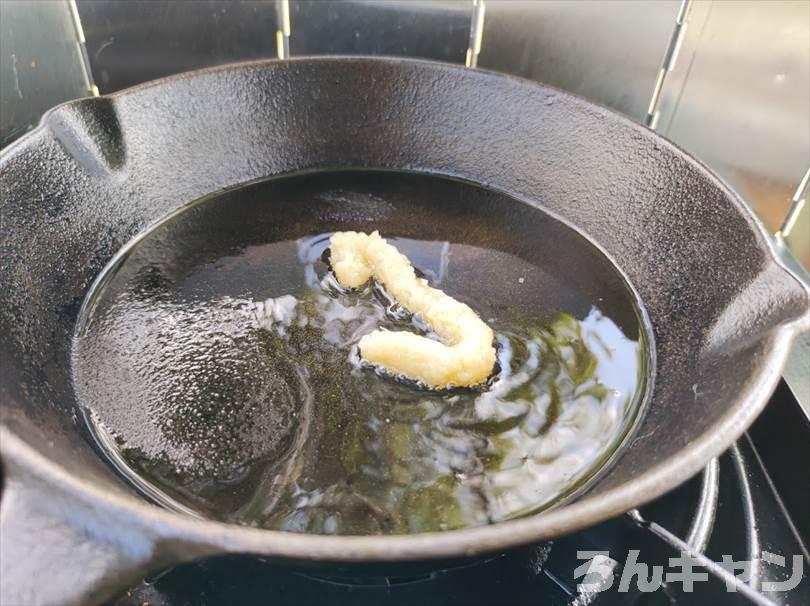 【ワンパン料理】フライパンひとつで作れる簡単キャンプ飯まとめ｜ビールのおつまみにもピッタリ