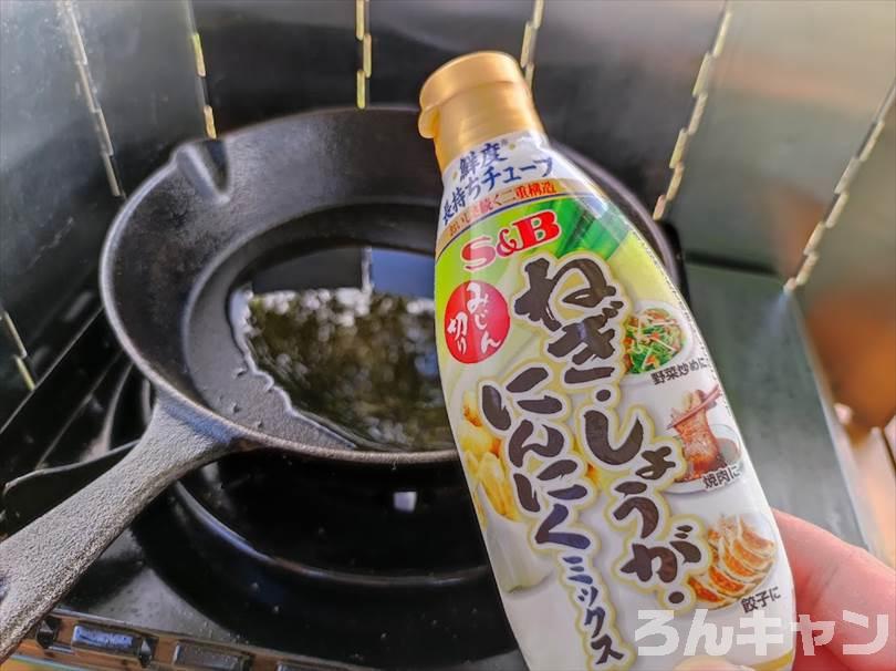 【簡単キャンプ飯】玉ねぎを使ったおすすめレシピまとめ｜美味しい料理で笑顔になる