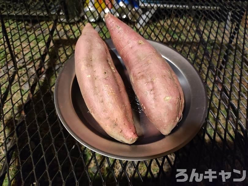 【簡単・絶品】薪ストーブで焼き芋を作る｜ねっとり甘くて熱々ホクホク