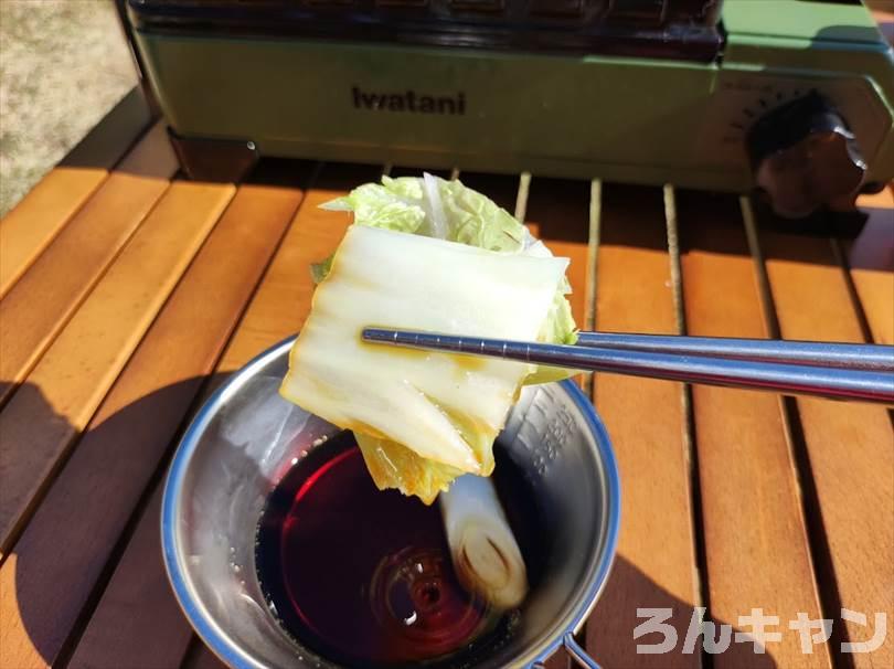 【簡単キャンプ飯】野菜たっぷり湯豆腐が美味しい｜味ぽんでサッパリ食べる