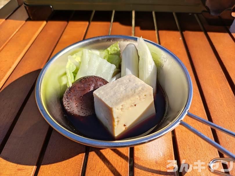 【簡単キャンプ飯】野菜たっぷり湯豆腐が美味しい｜味ぽんでサッパリ食べる