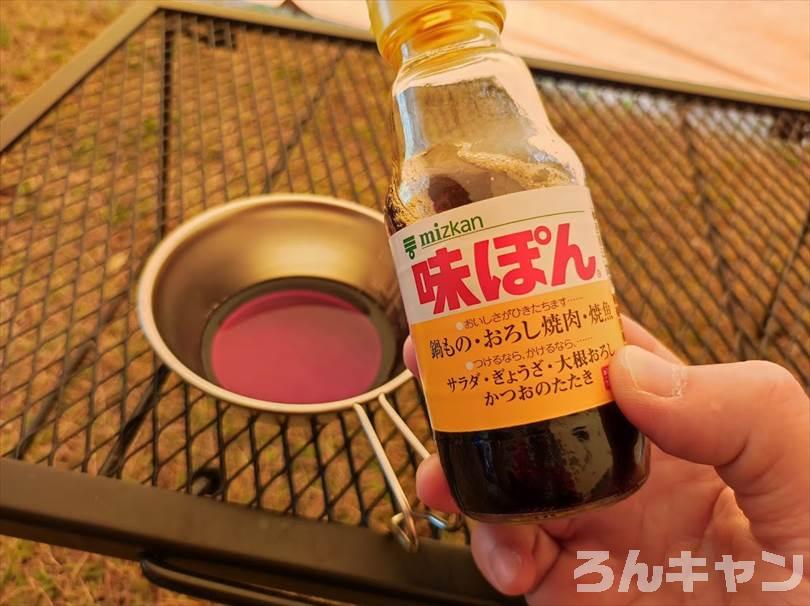 【簡単キャンプ飯】薪ストーブ料理のおすすめレシピまとめ｜熱々で美味しい