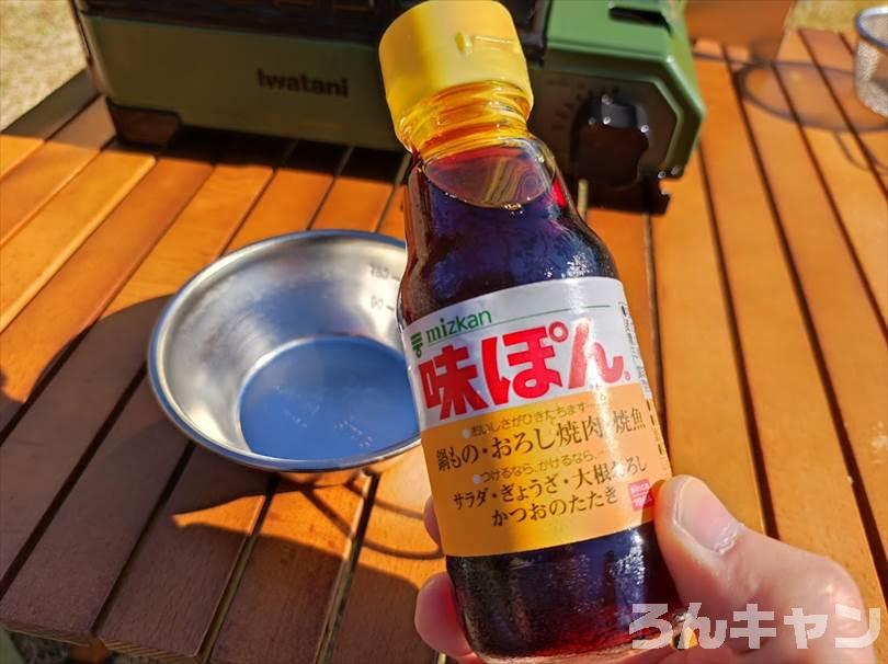 【簡単・絶品】冬キャンプにおすすめの料理まとめ｜体がポカポカ暖まる幸せ煮込みレシピ