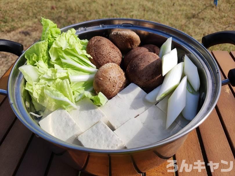 【簡単キャンプ飯】野菜たっぷり湯豆腐が美味しい｜味ぽんでサッパリ食べる