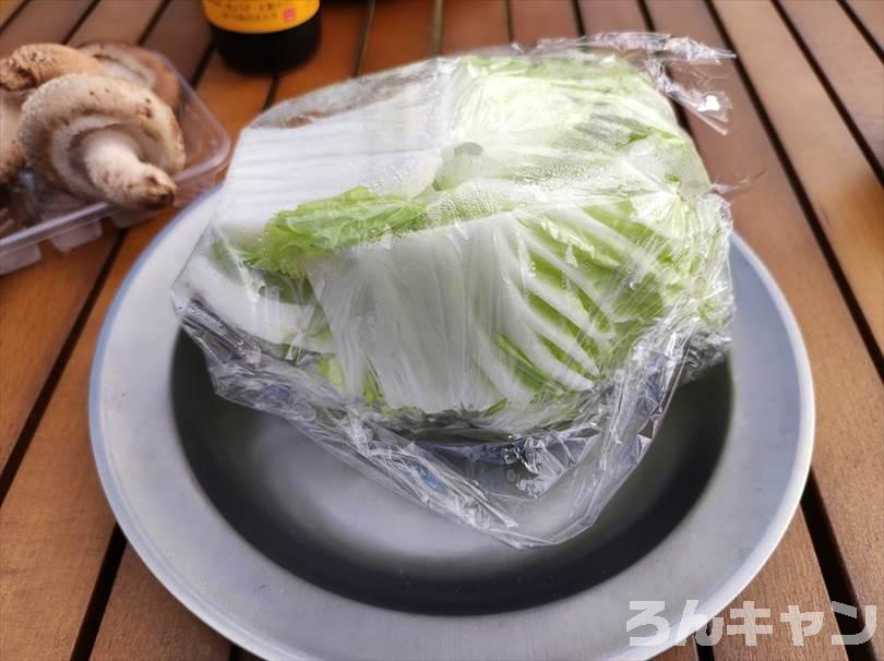 【簡単・絶品】キャンプにおすすめの野菜料理まとめ｜美味しい人気レシピをご紹介