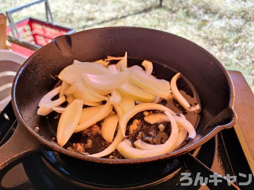 【簡単・絶品】春キャンプにおすすめの料理まとめ｜お花見しながら手軽につくれる美味しいレシピ