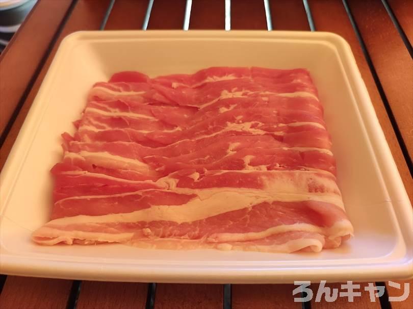 【簡単キャンプ飯】豚肉（ポーク）を使ったおすすめレシピまとめ｜美味しい料理で笑顔になる